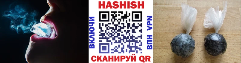 Наркота Серпухов Марихуана  Мефедрон  Кетамин  ГАШ  COCAIN 