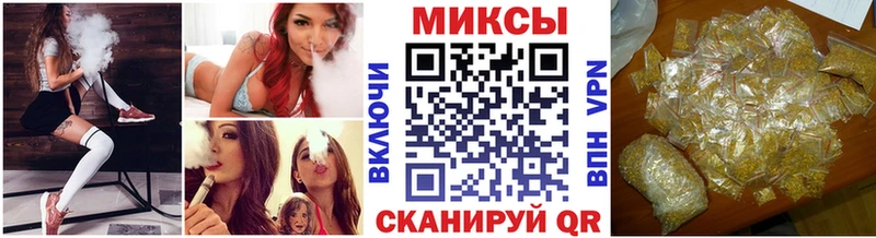 ОМГ ОМГ онион  Серпухов  Бутират оксибутират  где можно купить  