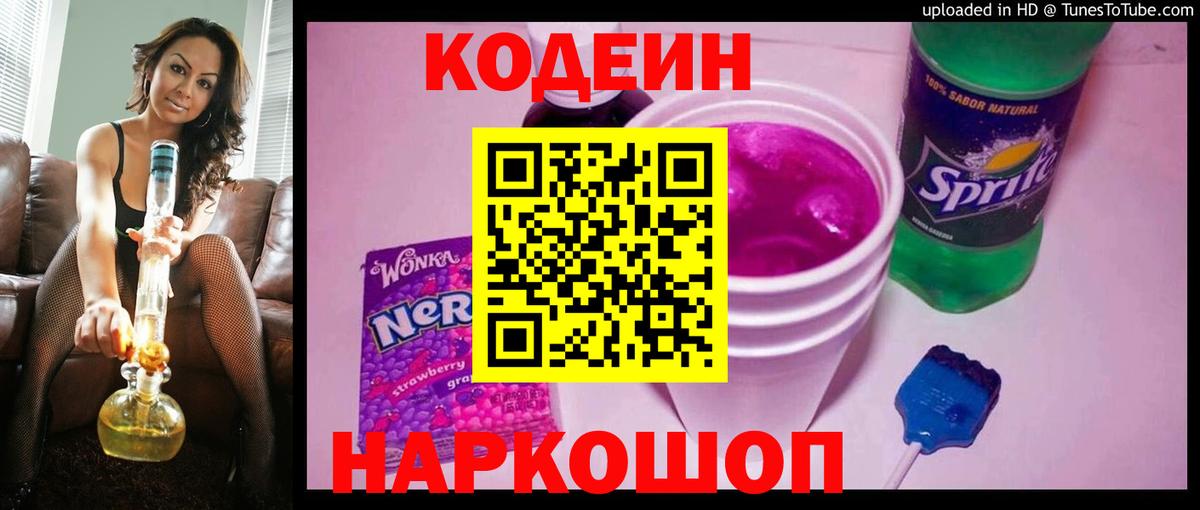  Cocaine Серпухов