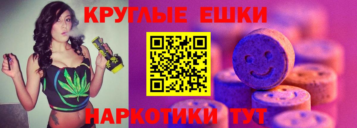 Ecstasy Дубай Серпухов