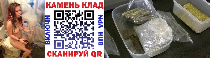 Гашиш хэш  цена наркотик  Серпухов 