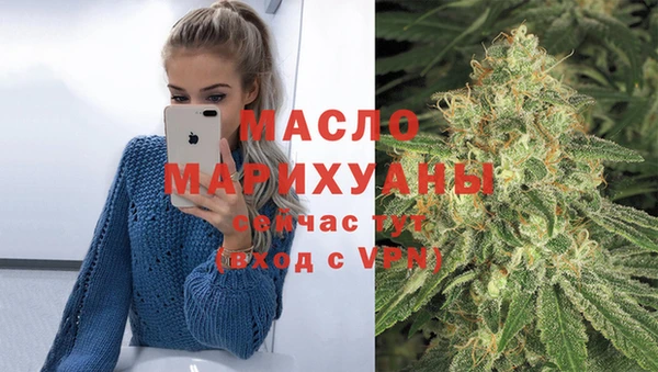 прущие крисы Абинск