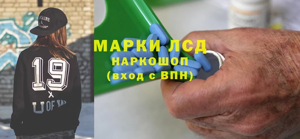 прущие крисы Абинск