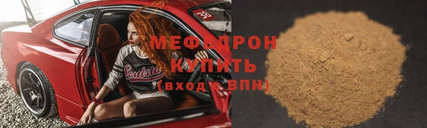 кокаин Лагань