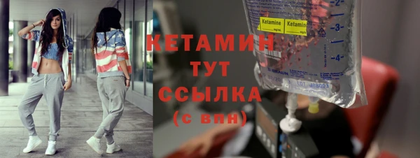 прущие крисы Абинск