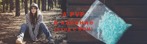 амфетамин Ладушкин