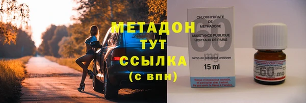 прущие крисы Абинск