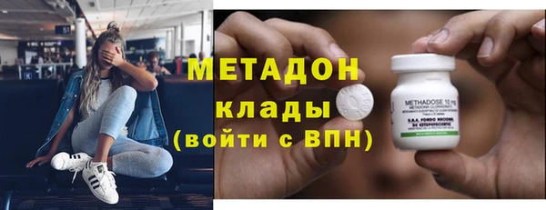 прущие крисы Абинск