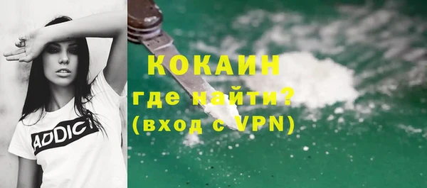 скорость Киров
