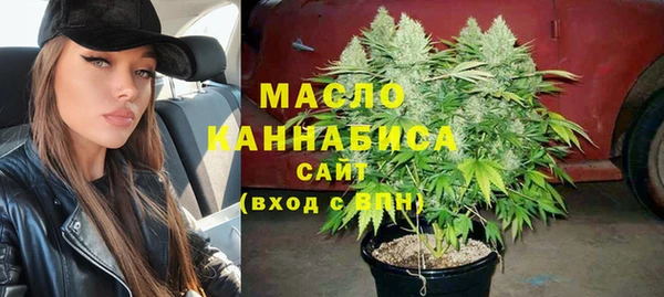 ALPHA PVP Абдулино
