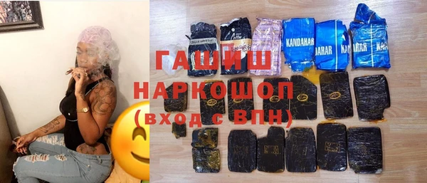 MDMA Пенза