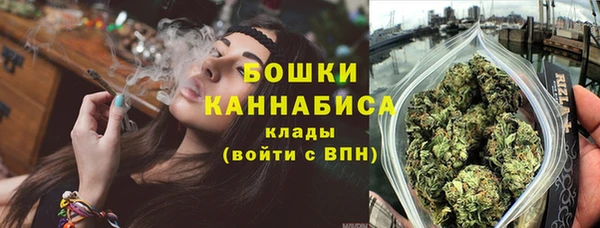 кокаин Лагань