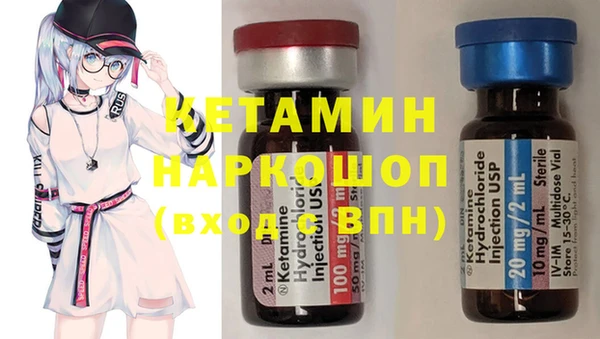 прущие крисы Абинск