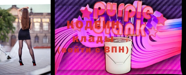 прущие крисы Абинск