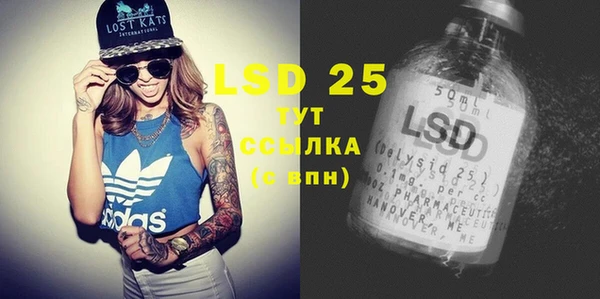 COCAINE Лабытнанги