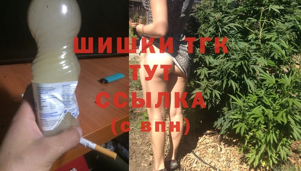 прущие крисы Абинск
