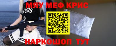 таблы Среднеуральск