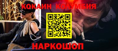 таблы Среднеуральск