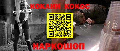 таблы Среднеуральск