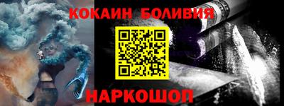 таблы Среднеуральск