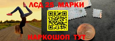 таблы Среднеуральск