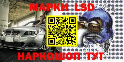 таблы Среднеуральск