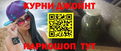 таблы Среднеуральск