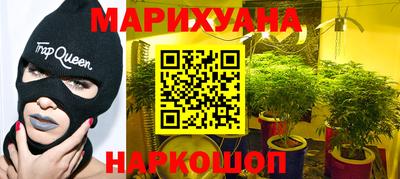 таблы Среднеуральск