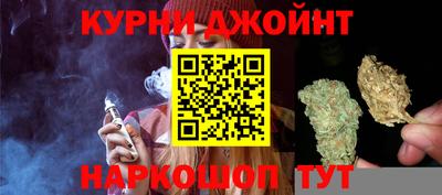 альфа пвп VHQ Старая Купавна