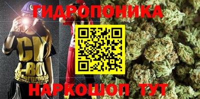 таблы Среднеуральск