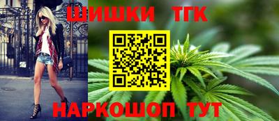 таблы Среднеуральск