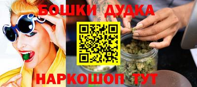 альфа пвп VHQ Старая Купавна