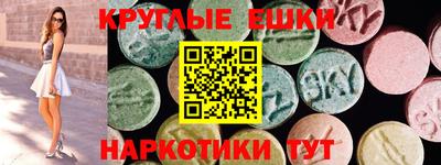 таблы Среднеуральск