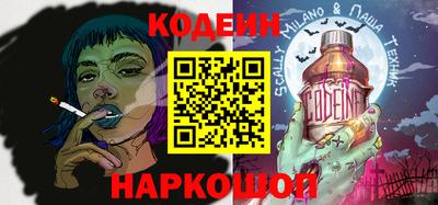 крисы Ставрополь