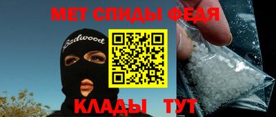 винт Тверь