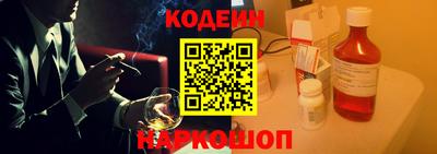 альфа пвп VHQ Старая Купавна