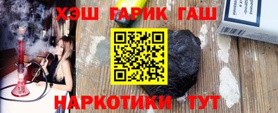 таблы Среднеуральск