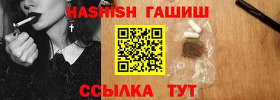 таблы Среднеуральск