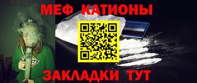 таблы Среднеуральск