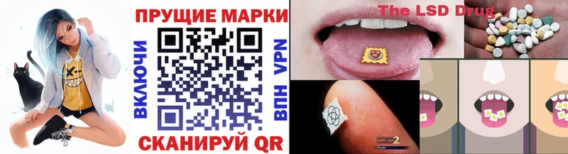 купить наркотик  Серпухов  Марки NBOMe 1,5мг 