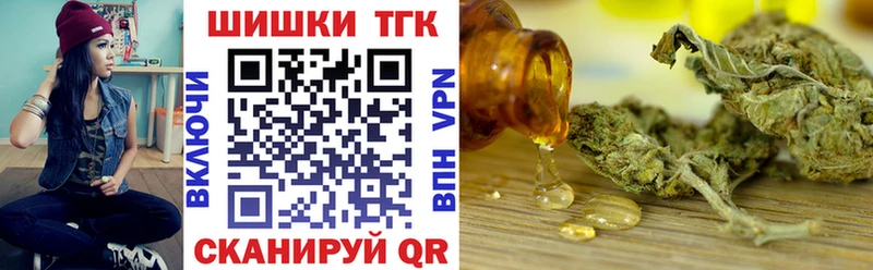 блэк спрут рабочий сайт  Серпухов  МАРИХУАНА индика  где купить  